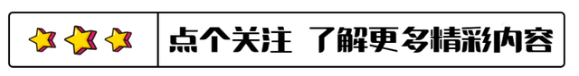 蔡国庆曾经恋情众所周知，可他妻子的消息却无人知道，保护的真好 